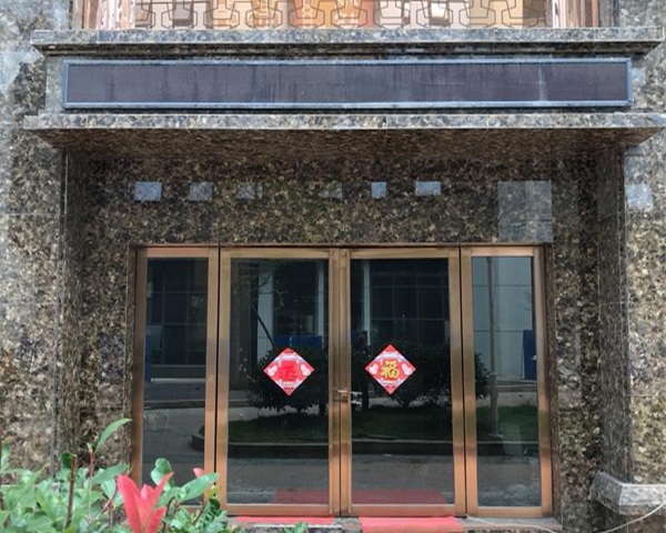 万豪·商贸总部